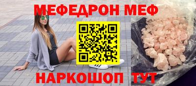 крисы Кулебаки