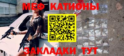 тгк Кумертау