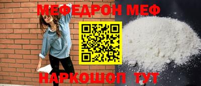 крисы Кулебаки