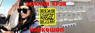 МДПВ Кунгур