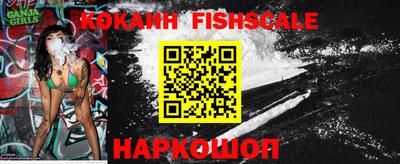 тгк Кумертау