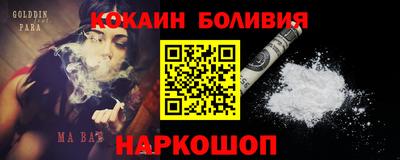 тгк Кумертау