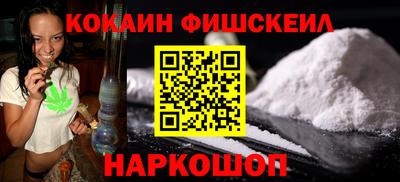 МДПВ Кунгур