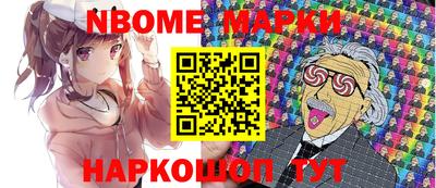 крисы Кулебаки