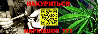 МДПВ Кунгур