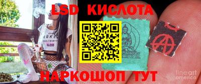 МДПВ Кунгур