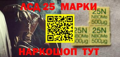 МДПВ Кунгур