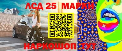 тгк Кумертау