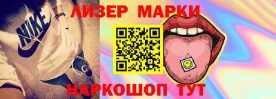 тгк Кумертау