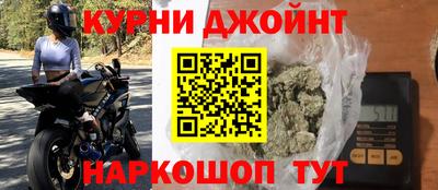 МДПВ Кунгур