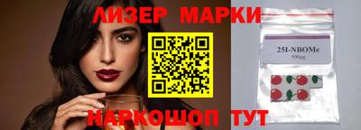 МДПВ Кунгур
