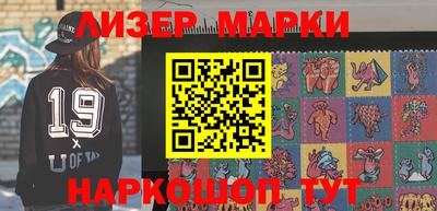 крисы Кулебаки