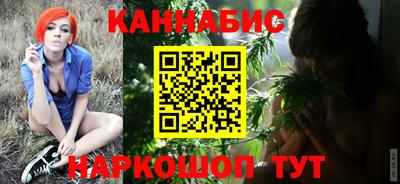 тгк Кумертау