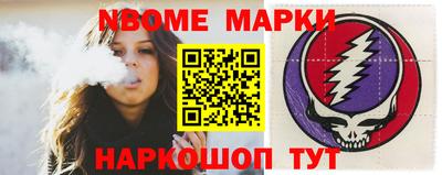 МДПВ Кунгур