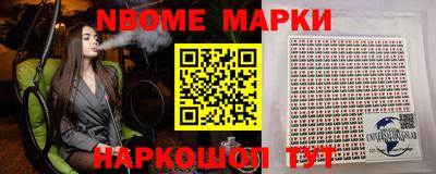 МДПВ Кунгур