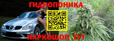 тгк Кумертау