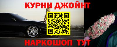 тгк Кумертау
