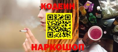МДПВ Кунгур