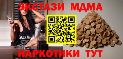 крисы Кулебаки
