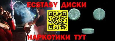 МДПВ Кунгур