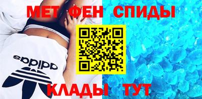 крисы Кулебаки