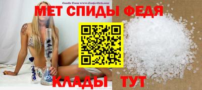 МДПВ Кунгур