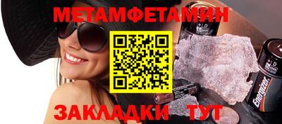 крисы Кулебаки