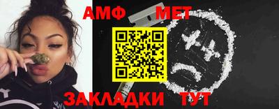 МДПВ Кунгур