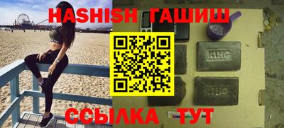 тгк Кумертау