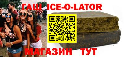 крисы Кулебаки