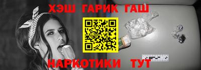 тгк Кумертау