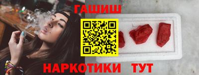 крисы Кулебаки