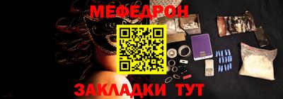 тгк Кумертау
