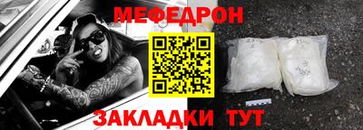 тгк Кумертау