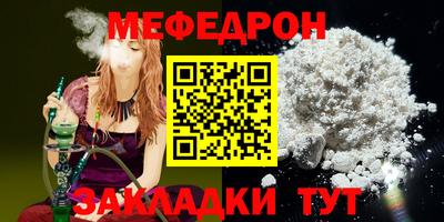 крисы Кулебаки
